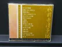 水前寺清子 CD 水前寺清子 ベスト16_画像2