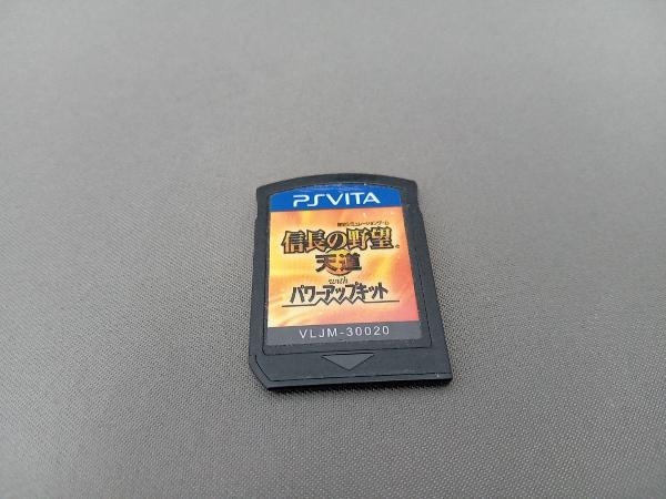 コーエー 信長の野望・天道 (PS3) オークション比較 - 価格.com