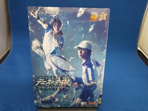 DVD ミュージカル テニスの王子様 3rd Season 全国大会 青学vs氷帝(SP版)
