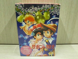 【未開封】DVD リボンの騎士 DVD-BOX2~PRINCESS KNIGHT~