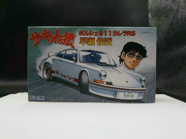 1/18 サーキットの狼 ポルシェ911 カレラRS´73 早瀬左近 K08231W 完成