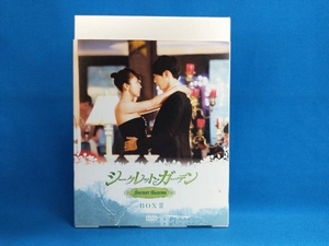 DVD シークレット・ガーデン DVD-BOX