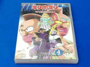 DVD キン肉マン キン肉星王位争奪編 VOL.4