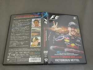 DVD 2012 FIA F1 世界選手権総集編 完全日本語版