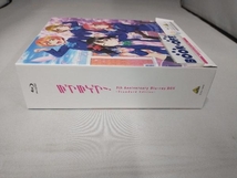 ラブライブ!9th Anniversary Blu-ray BOX Standard Edition(期間限定生産)(Blu-ray Disc)_画像2