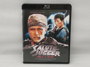 サルート・オブ・ザ・ジャガー デジタル・リマスター版(Blu-ray Disc)