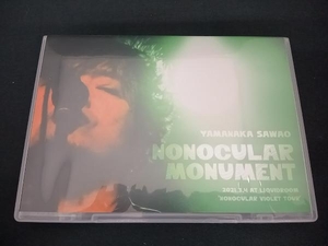 (山中さわお) DVD Nonocular monument 2021.3.4 at LIQUIDROOM 'NONOCULAR VIOLET TOUR'