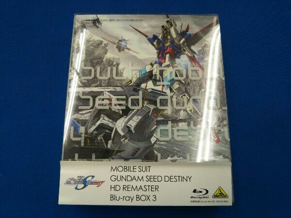 特典全付 機動戦士ガンダムSEED DESTINY HDリマスタ- Blu-ray BOX 1-4 ...