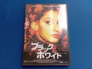 DVD ブラック&ホワイト