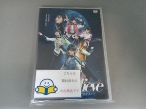 DVD 風男塾 ミュージカル「Believe~遙かなるプロキオン~」