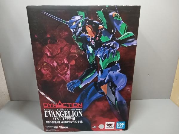 日本製品 【新品未開封】BANDAI 人造人間エヴァンゲリオン初号機 日本製品 【新品未開封】BANDAI 人造人間エヴァンゲリオン初号機
