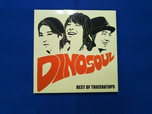 TRICERATOPS CD DINOSOUL-BEST OF TRICERATOPS-(初回限定盤)(DVD付)