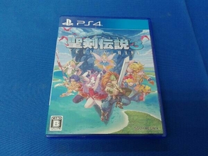 PS4 聖剣伝説3 トライアルズ オブ マナ