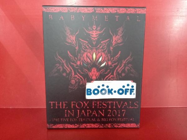 BABYMETAL THE FOX FESTIVALS IN JAPAN 2017 -THE FIVE FOX FESTIVAL