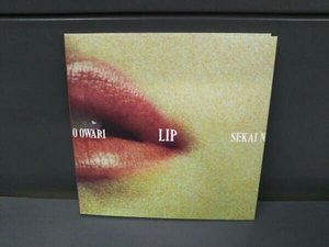 SEKAI NO OWARI CD Lip(初回限定盤)(DVD付)(紙ジャケット仕様)