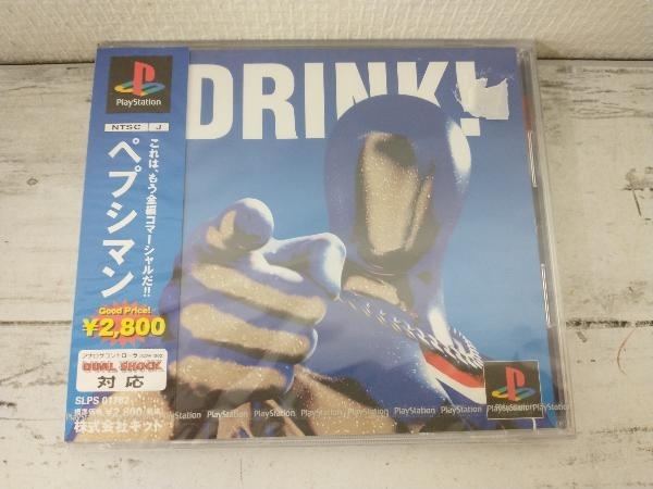 ヤフオク! -「ペプシマン ゲーム」の落札相場・落札価格