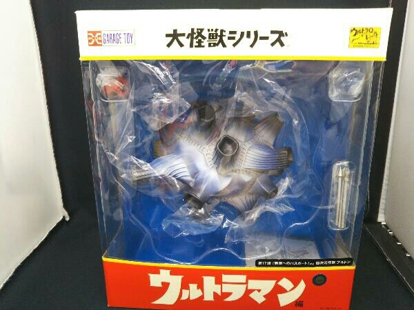 ヤフオク! -「ブルトン エクスプラス」の落札相場・落札価格