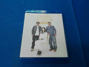 モヤモヤさまぁ~ず2 福田アナ卒業SP ディレクターズカット版(Blu-ray Disc)