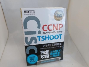 CCNP Routing and Switching TSHOOT テキスト&問題集 中道賢