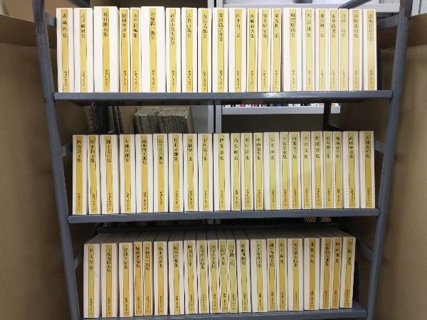 匿名配送】新潮日本文学アルバム 36巻+別冊4巻セット 新潮社 | 【匿名