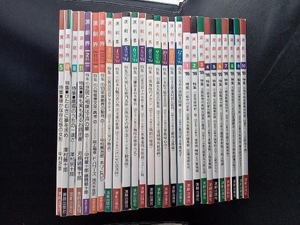 演劇界 27冊セット 1990年8月号/1991年5,8,11月号/1993年2,11,12月号/1994年3月〜1995年10月号 演劇出版社 歌舞伎