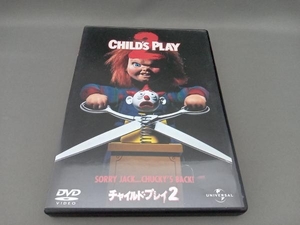 DVD チャイルド・プレイ2