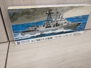 プラモデル ピットロード 1/700 ロシア海軍 ミサイル駆逐艦 アドミラル・パンテレーエフ スカイウェーブ