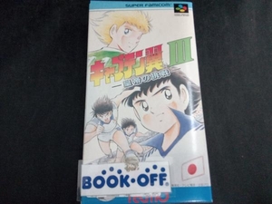  Captain Tsubasa 3 Super Famicom 