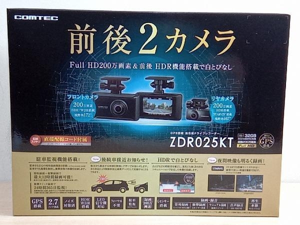 コムテック ZDR025 オークション比較 - 価格.com