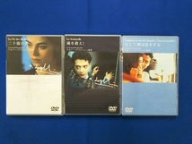 DVD アルノー・デプレシャン DVD-BOX 3枚組_画像3