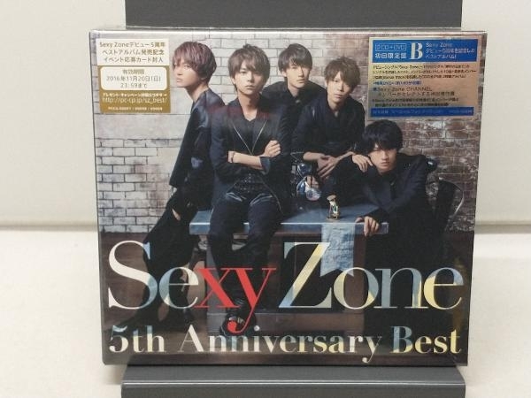 ヤフオク! -「Sexy ZONE 5th anniversary Best 初回」の落札相場・落札価格