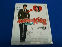 イタズラなKiss~Playful Kiss コンプリート ブルーレイBOX1(Blu-ray Disc)_画像1