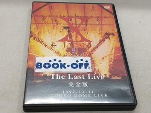 DVD X JAPAN THE LAST LIVE 完全版