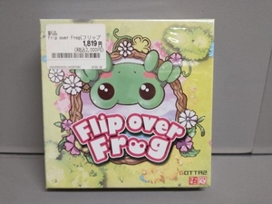 【新品・未開封】ボードゲーム　Frip over Frog