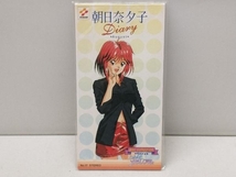 【未開封品】 8cmCD ときめきメモリアル Disc Collection Diary 朝比奈夕子_画像1