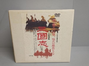 DVD 三国演義 DVD 全14巻セット 【28DVD】