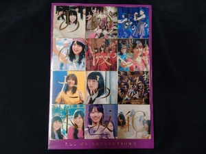 ALL MV COLLECTION2~あの時の彼女たち~(完全生産限定版)(Blu-ray Disc)