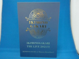 いきものがかりの みなさん、こんにつあー!! THE LIVE 2021!!!(完全生産限定版/グラデュエイション!!!版)(2Blu-ray Disc+2DVD+2CD)