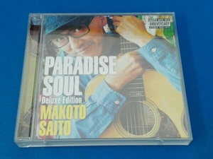 斎藤誠 CD PARADISE SOUL(Deluxe Edition)(初回限定盤)(DVD付)