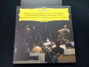 M.ロストロポーヴィチ CD ドヴォルザーク:チェロ協奏曲(SACD)