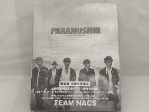 Blu-ray; TEAM NACS 第16回公演 PARAMUSHIR~信じ続けた士魂の旗を掲げて 豪華版(Blu-ray Disc)