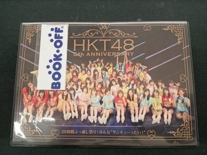 HKT48 5th ANNIVERSARY ~39時間ぶっ通し祭り! みんな'サンキューったい!'~(Blu-ray Disc)