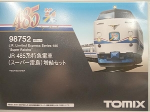 動作確認済 Nゲージ TOMIX 98752 JR 485系特急電車(スーパー雷鳥)増結セット