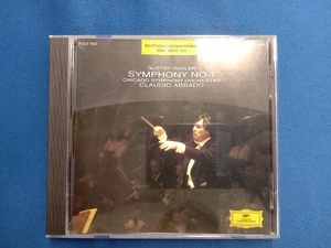 クラウディオ・アバド(指揮) CD マーラー:交響曲第1番ニ長調＜巨人＞