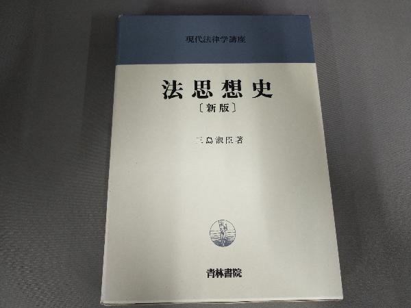 オマケ付き】CMB メンタルマスタートレーニング 内田博史 迅速発送-
