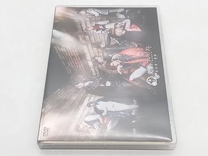 DVD 舞台「文豪とアルケミスト 余計者ノ挽歌」 店舗受取可