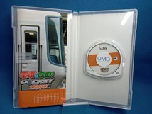 PSP 電車でGO!ポケット 大阪環状線編 TAITO BEST_画像4