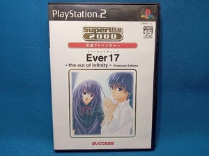 PS2 Ever17 ~the out of infinity~ Premium Edition