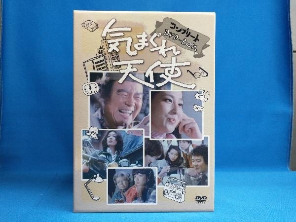 ヤフオク! -「気まぐれ天使 コンプリートdvd-box」(テレビドラマ) (DVD 