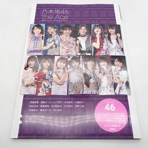 初版 乃木坂46 The Ace ~歴代センターCOLLECTION~ アイドル研究会 鹿砦社 店舗受取可の画像1